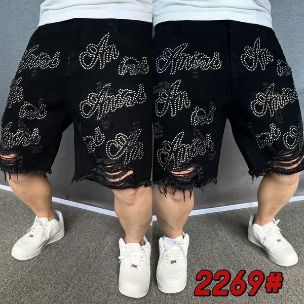 Shorts en jean déchiré homme