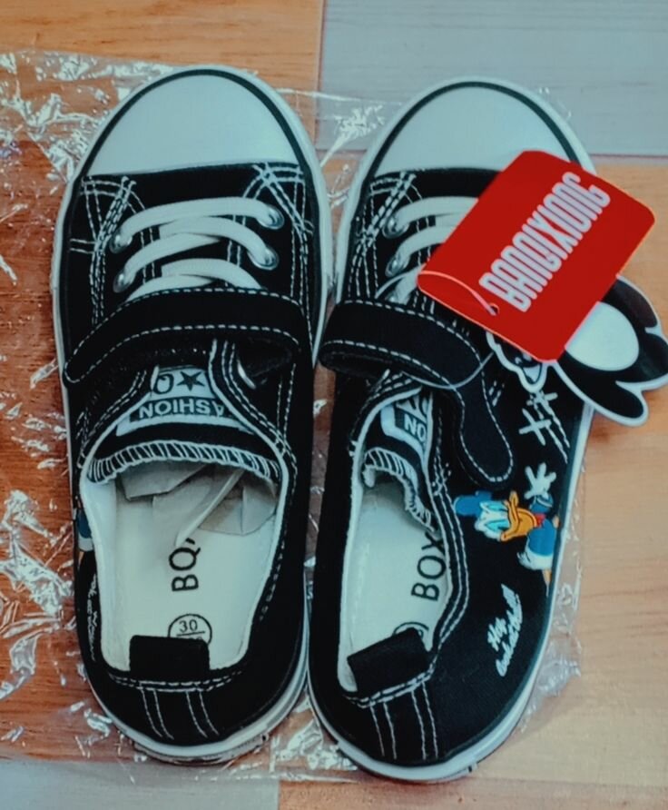 Baskets Enfant Confortables