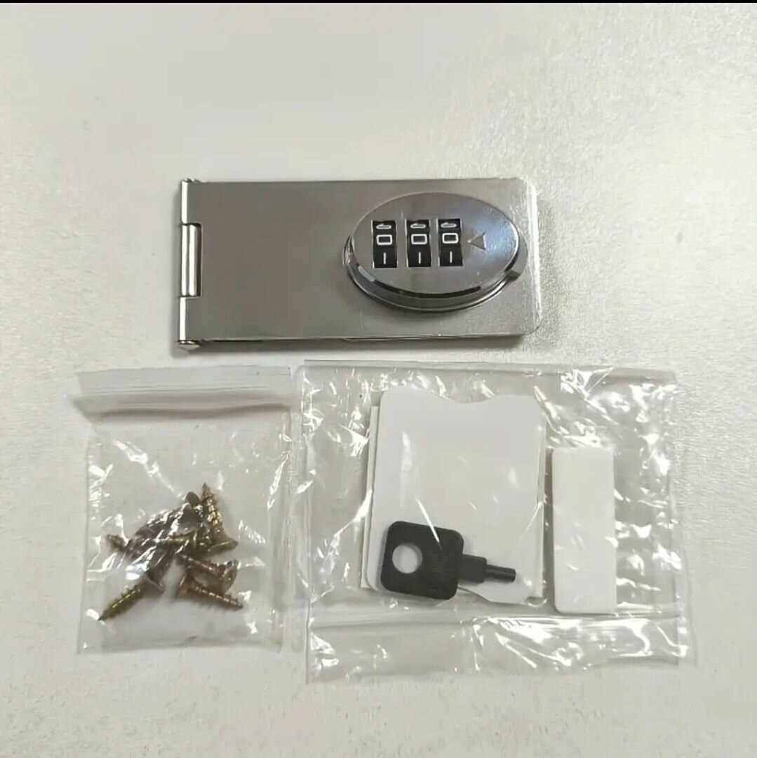 Cadenas à combinaison pour armoire