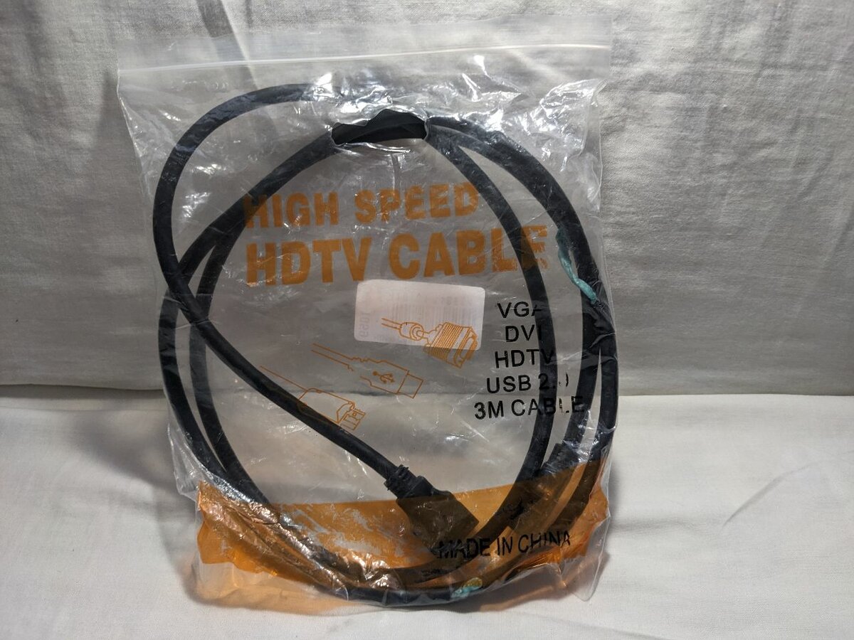 HDMI CABLE