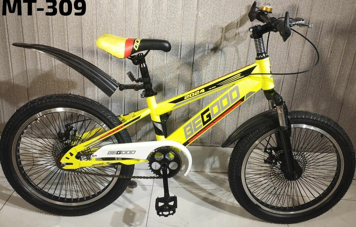 Bicycle