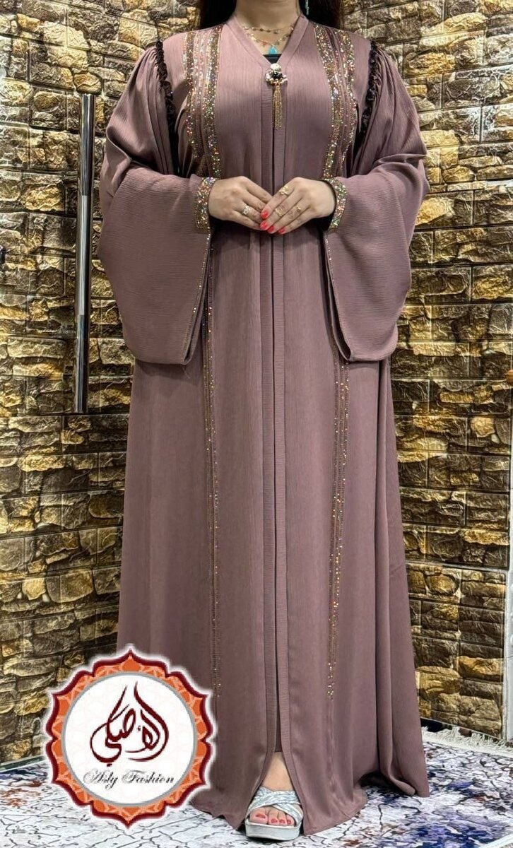 Abaya Élégante pour Femmes