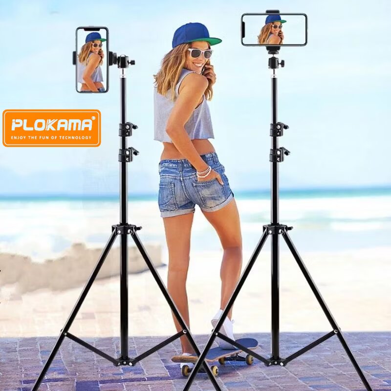 Plokama 3521 Complete 2M Tripod Package with Bluetooth Remot