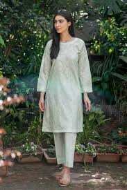 Organza 2 Peace Suit