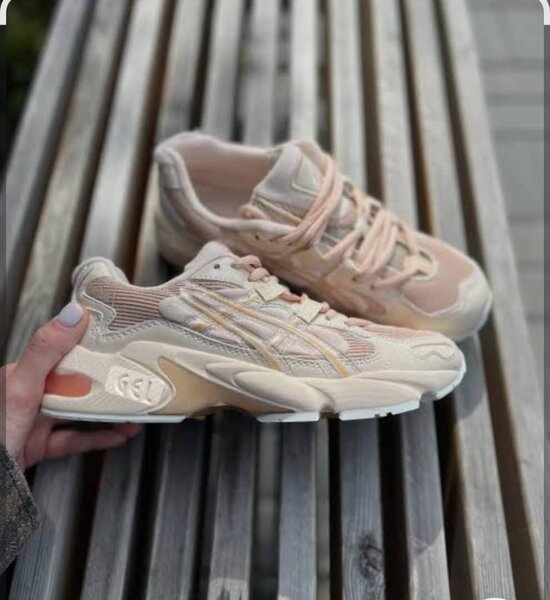 Chaussures de sport élégantes