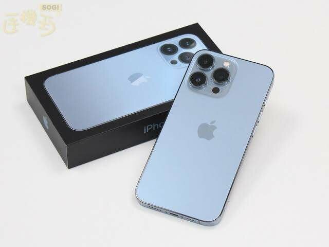 iPhone 13 Pro Max Bleu