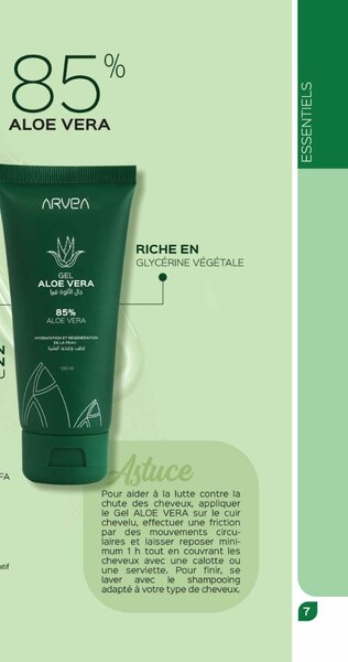ALOE VERA