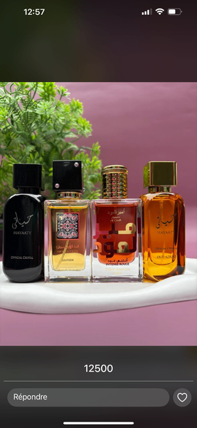 Coffret de Parfums Exquis