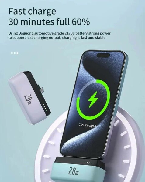 Power Rapide 20W