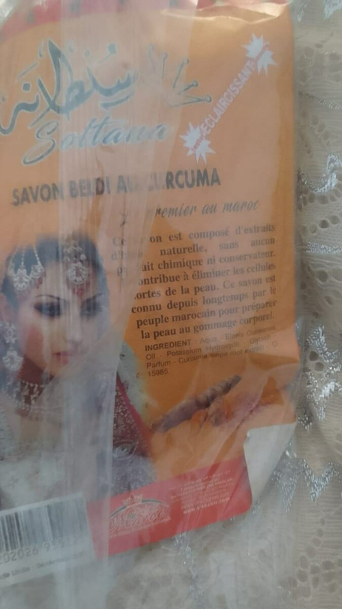 Huile d'Olive Bio Souplesse