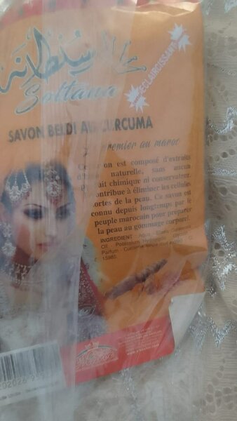 Huile d'Olive Bio Souplesse