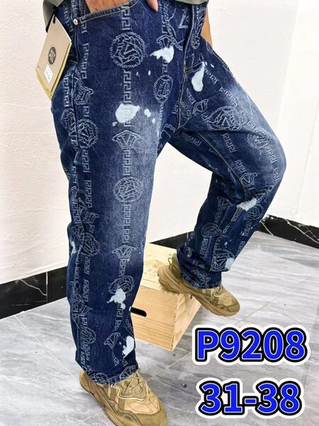 Jeans décontractés tendance