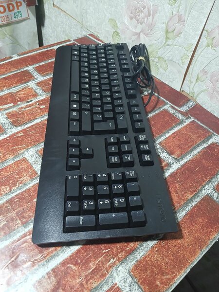 Clavier filaire USB