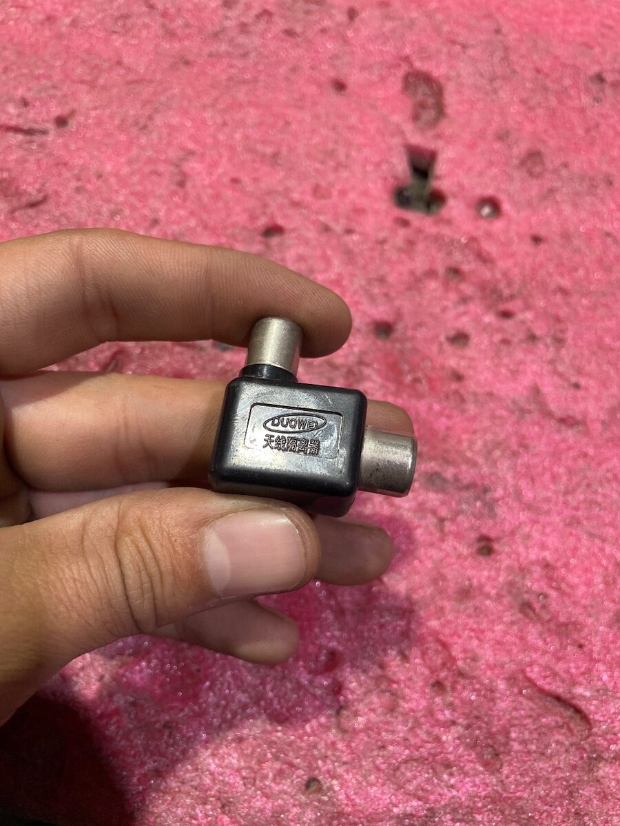 Cable Protector