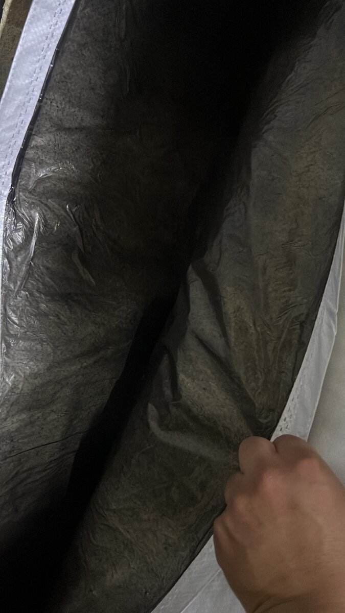 Мешок для карго