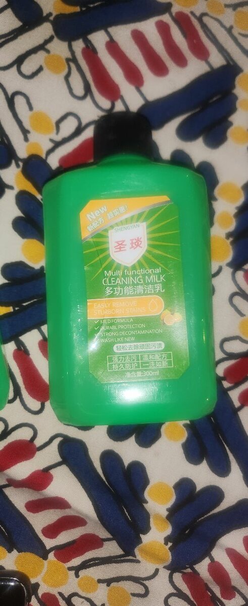 Lait Nettoyant Multi-Usages