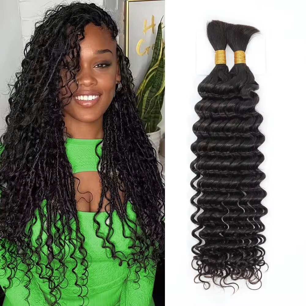 Tout mèche bouclés naturel