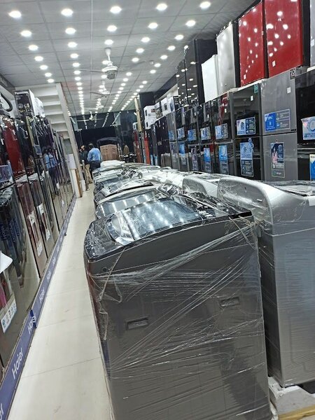 Al-fatima electronic