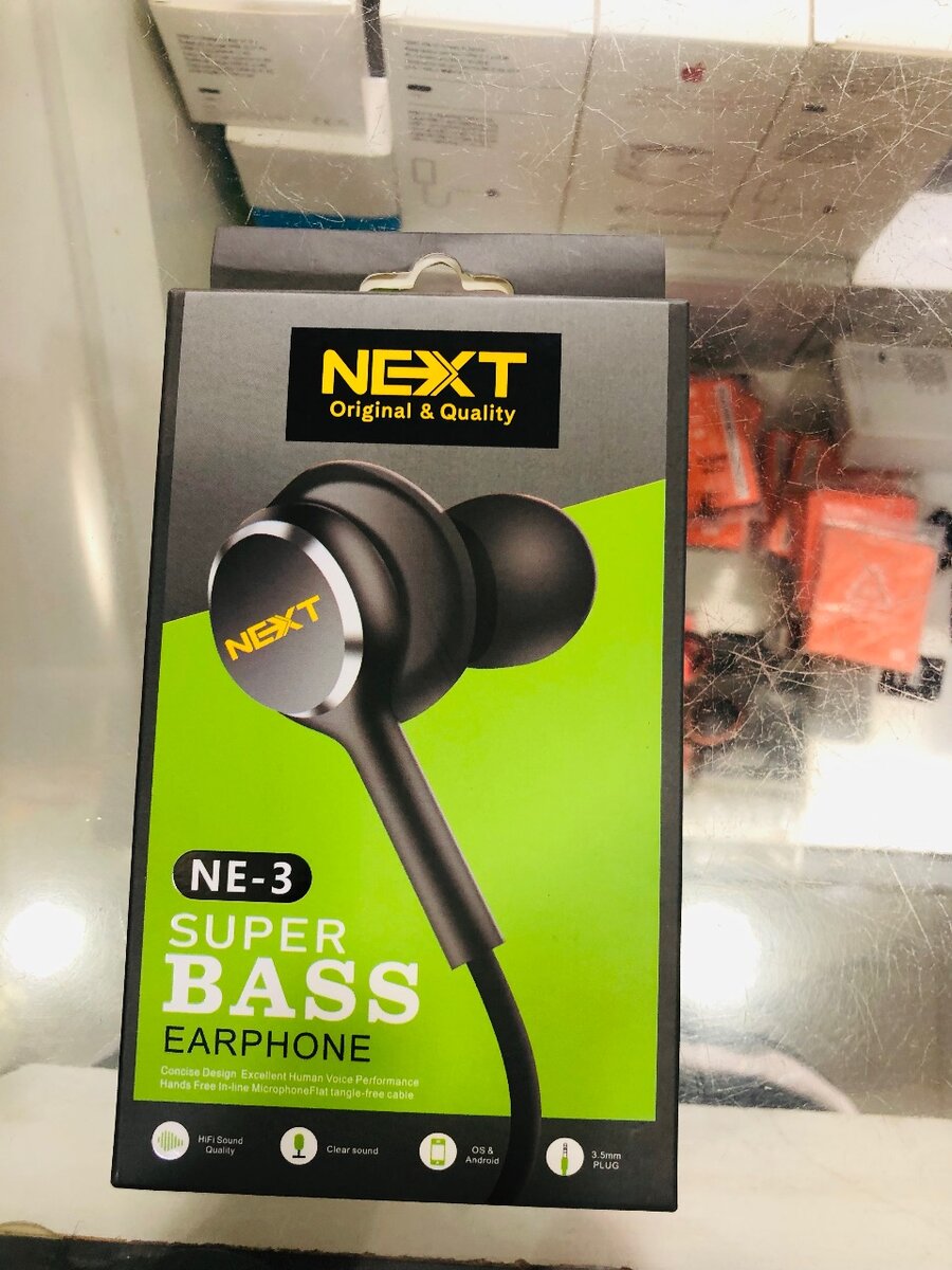 NeXT headsets