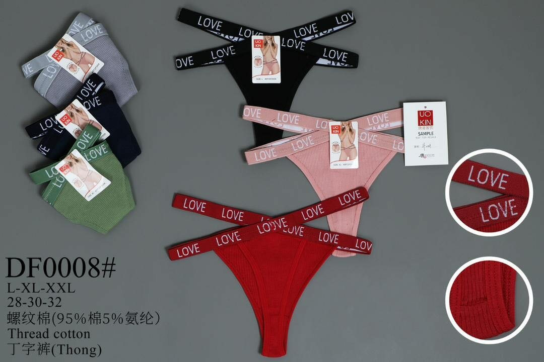 Ladies panties and sunflower oil