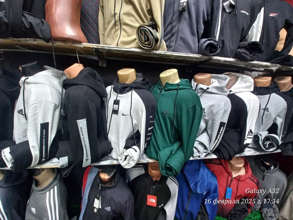 Спортивный костюм двойка