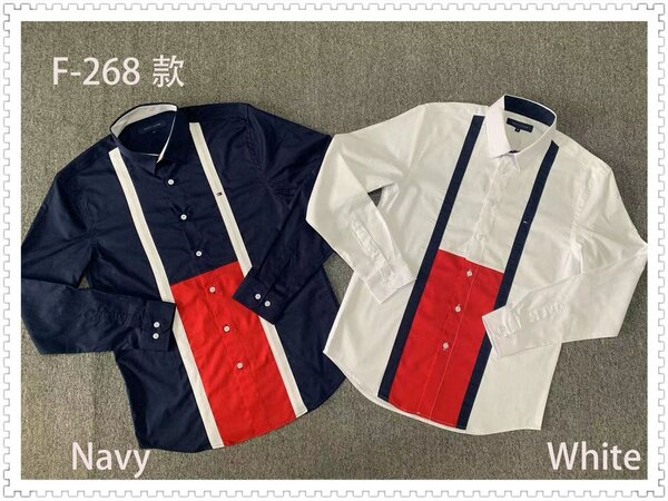 Chemises Homme Rayées Élégantes