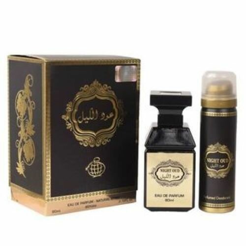 Fragrance World Oud Night OUD Eau De Parfum Intense Homme + Déodorant