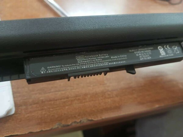 Batterie de portable 4400mAh