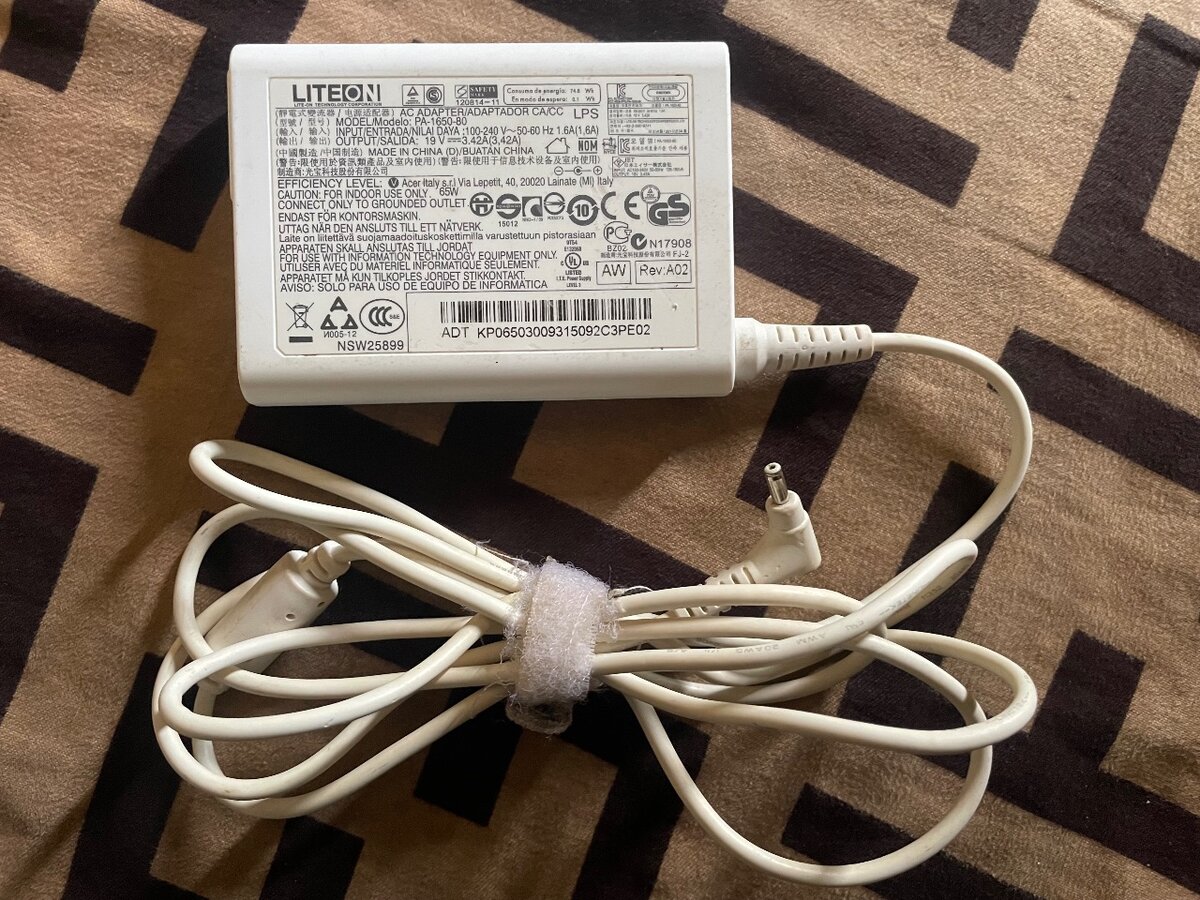 Chargeur petit bout PC