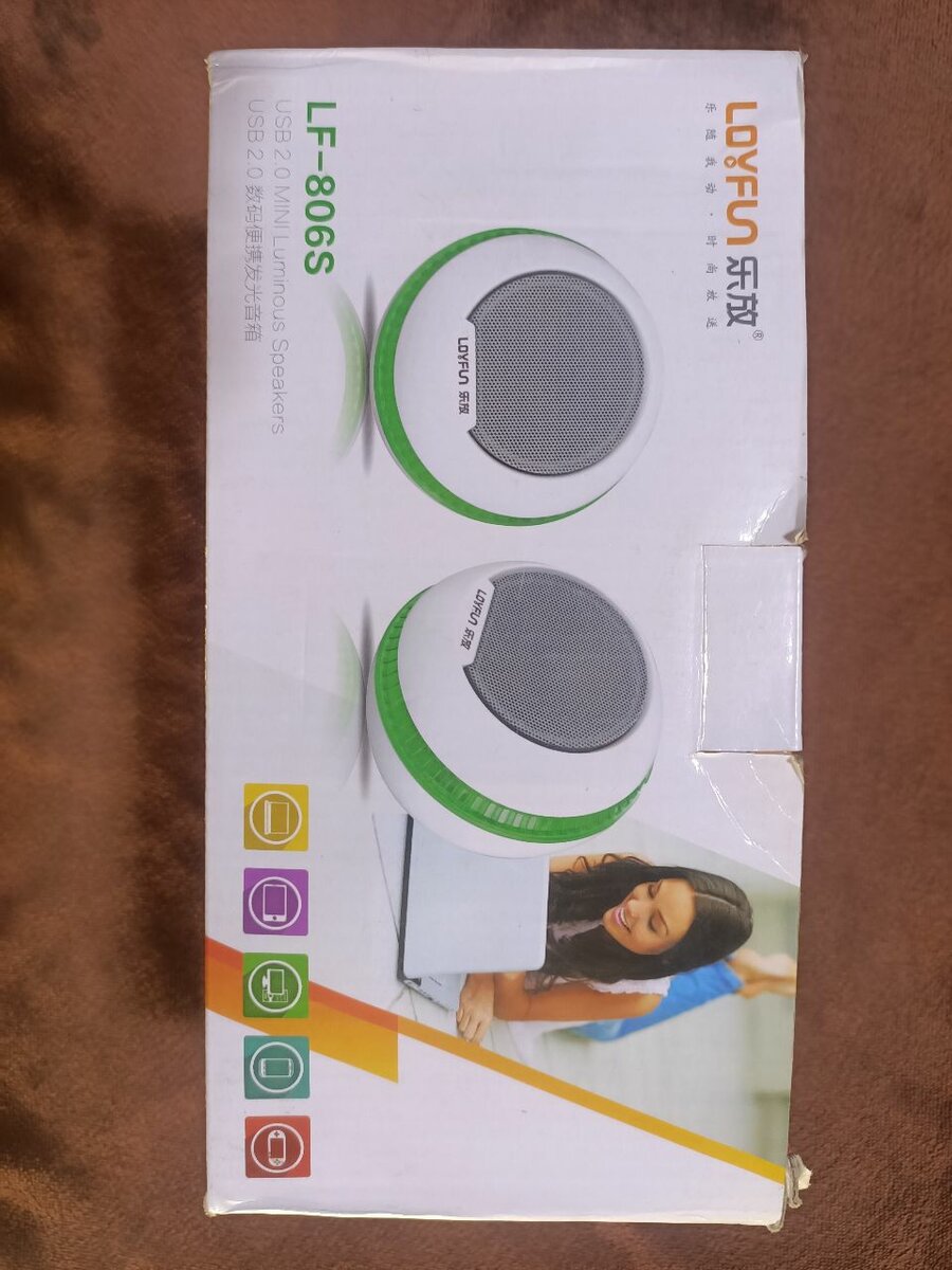 Lovfun Conputer Spesker