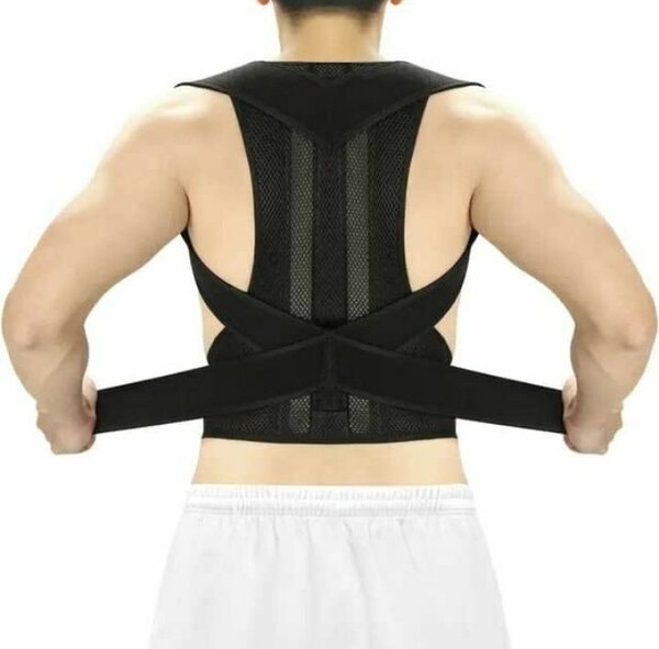 Correcteur de posture ergonomique