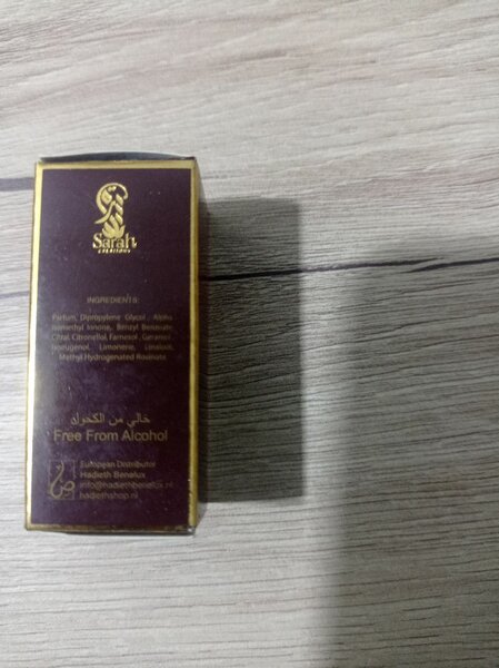 Parfum Concentré Umm Bilkis