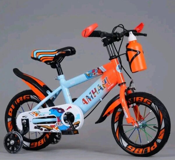 Vélo Enfant avec Roulettes