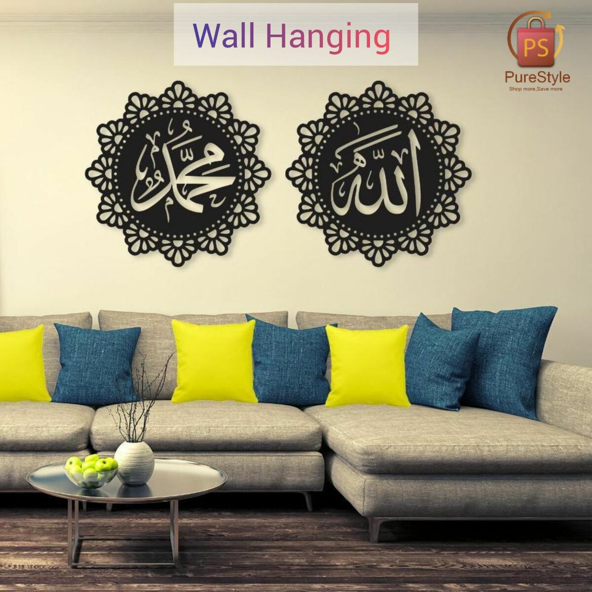 MDF Wood Wall Hanging