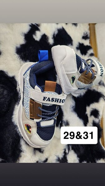 Chaussures sport enfants tendance