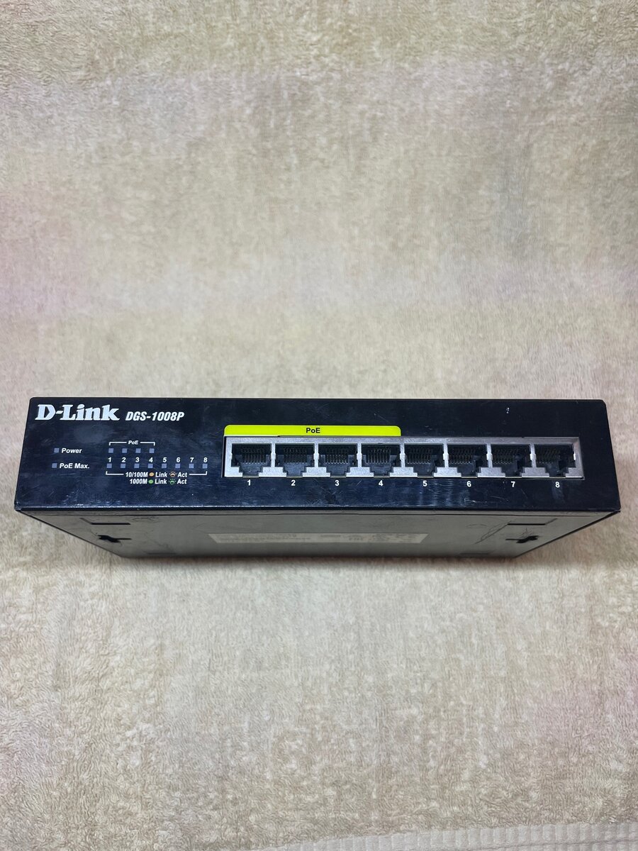 D-Link network switch