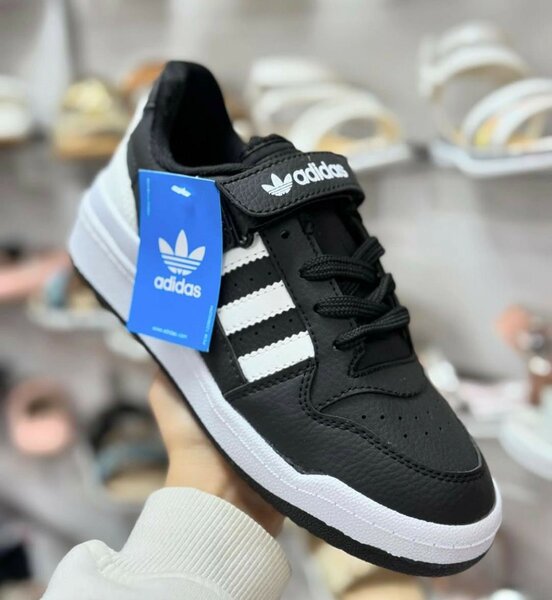 Chaussure adidas