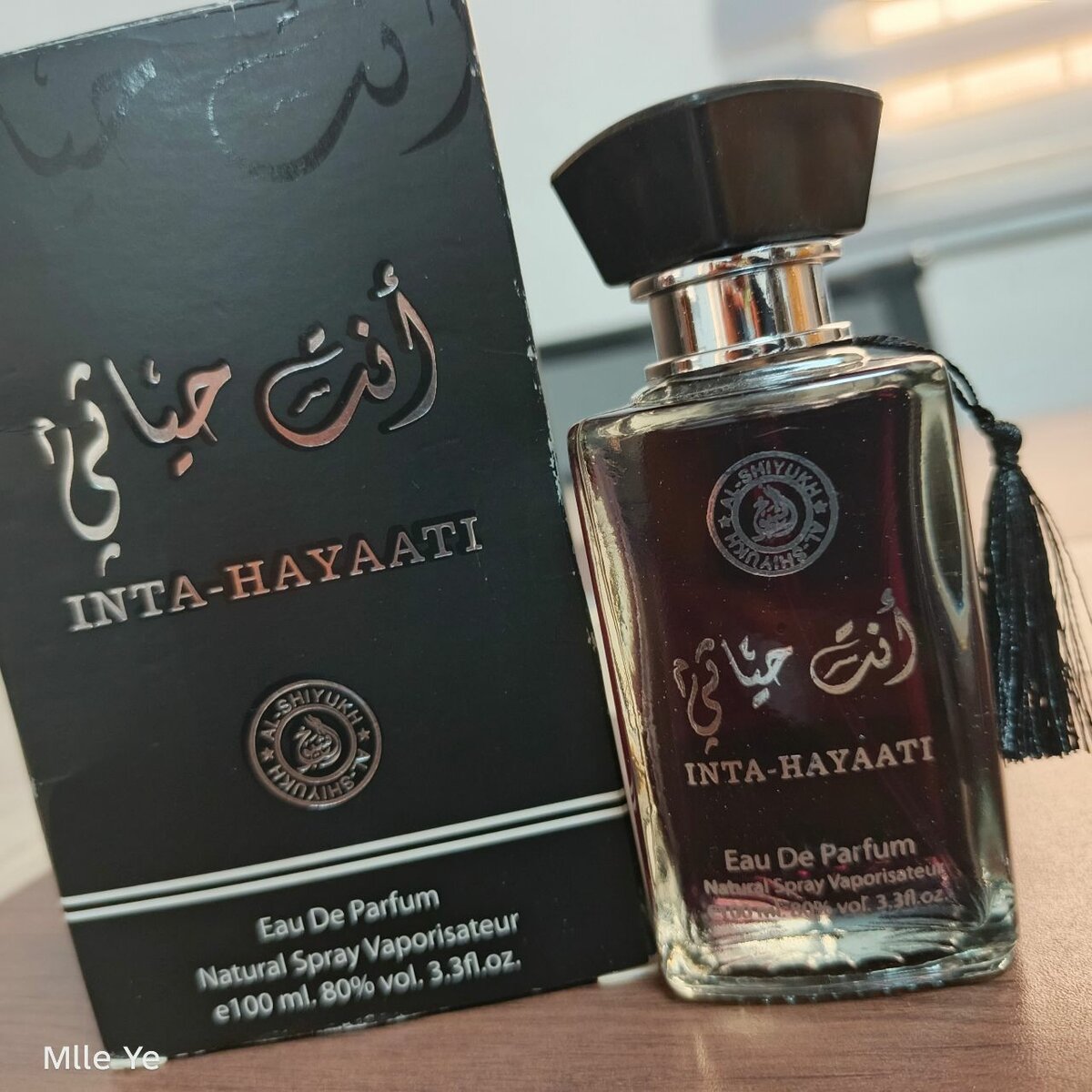 Parfum Inta-Hayaati - Élégance Orientale