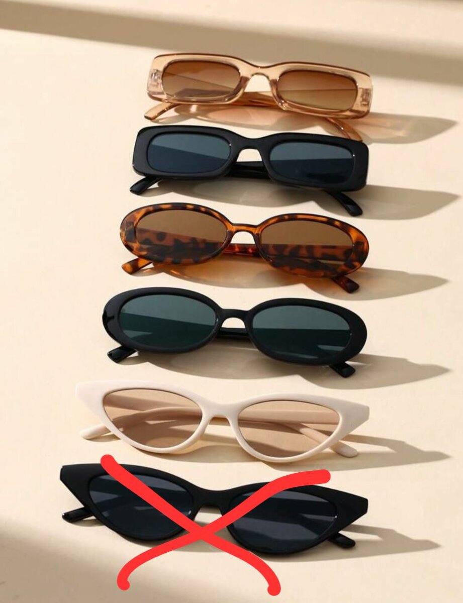 Stylish Women’s Sunglasses Set