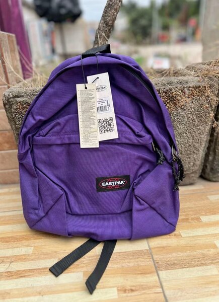 Sac à dos Eastpak classique