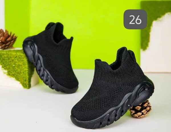 Chaussures enfant noires élégantes