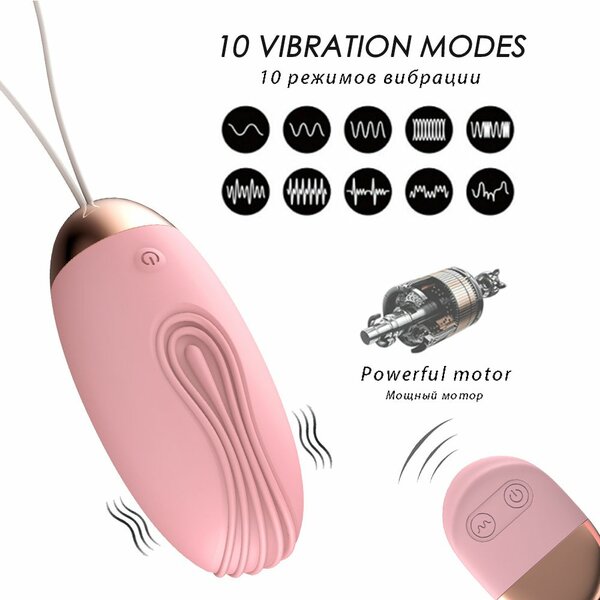 Rechargeable Egg Pantie Vib