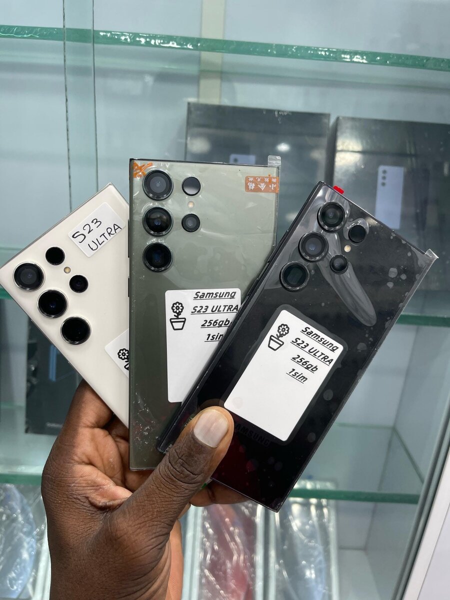 Samsung Galaxy S23 Ultra