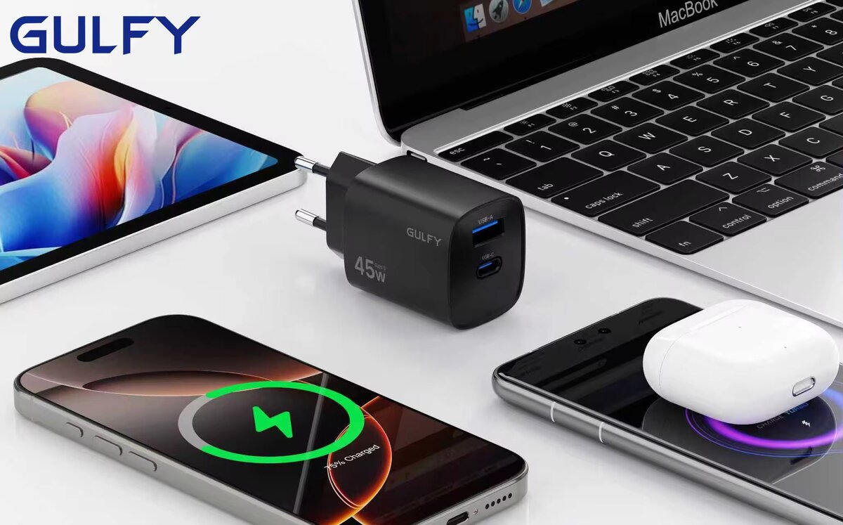 GULFY Chargeur USB rapide 45W