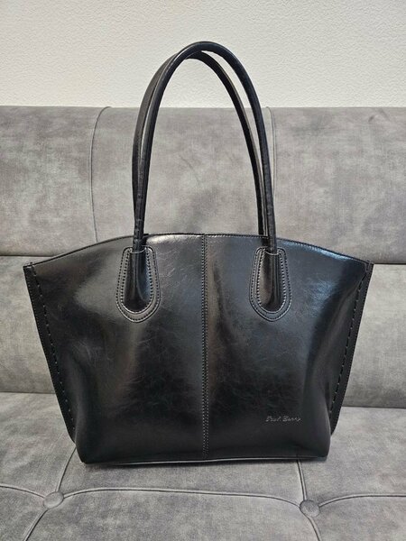 Сумка кожаная