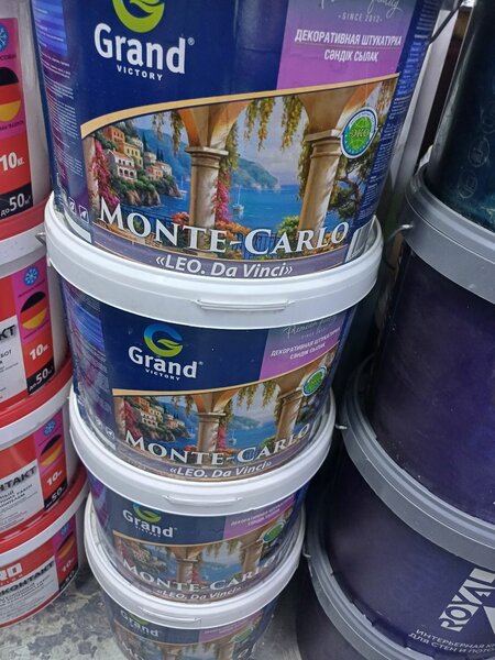 Декоративная краска