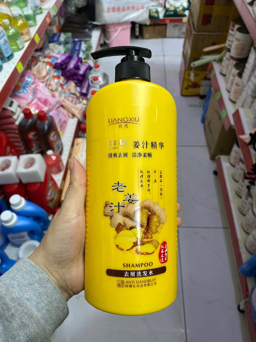 Шампунь от выпадение волос