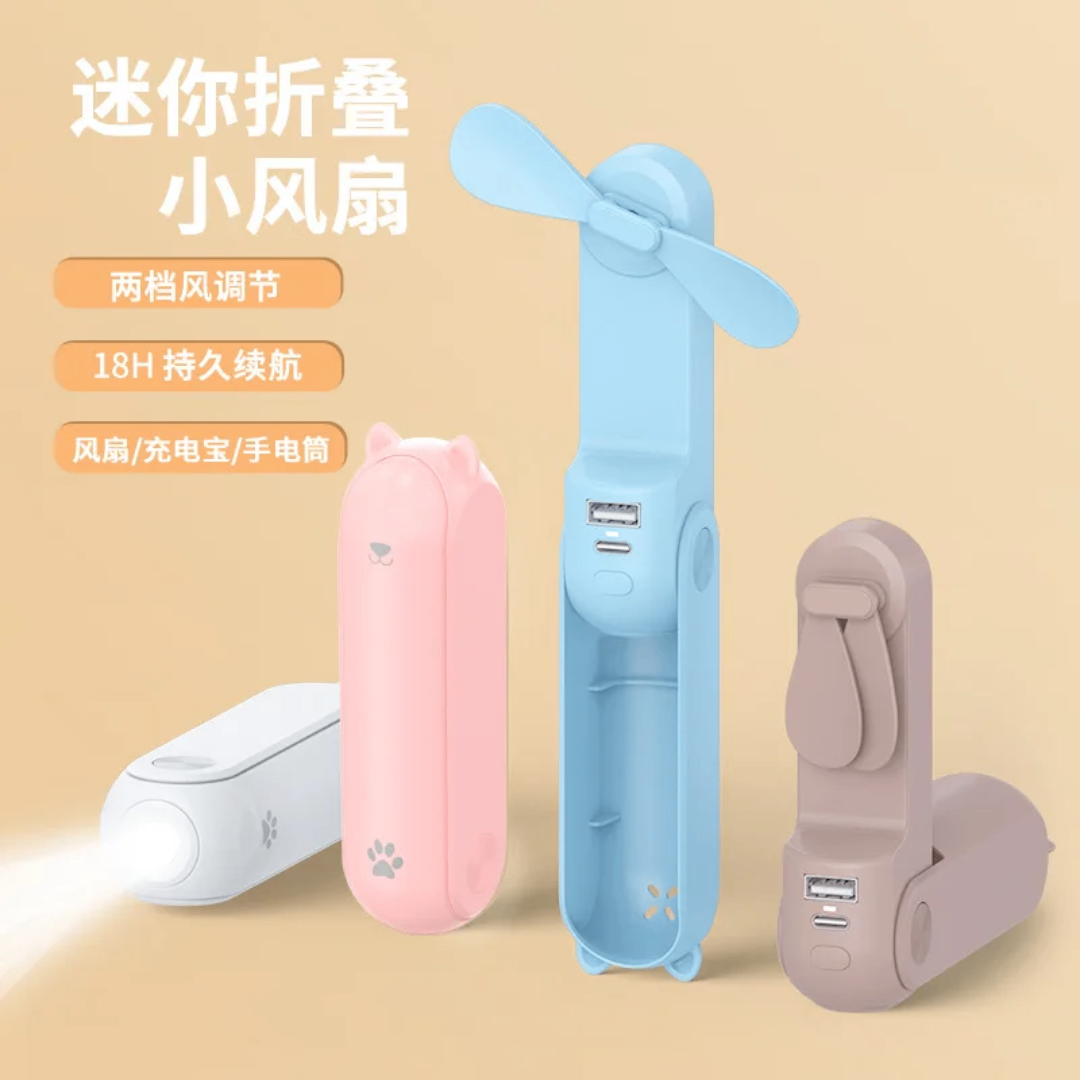 Mini Ventilateur Portable USB