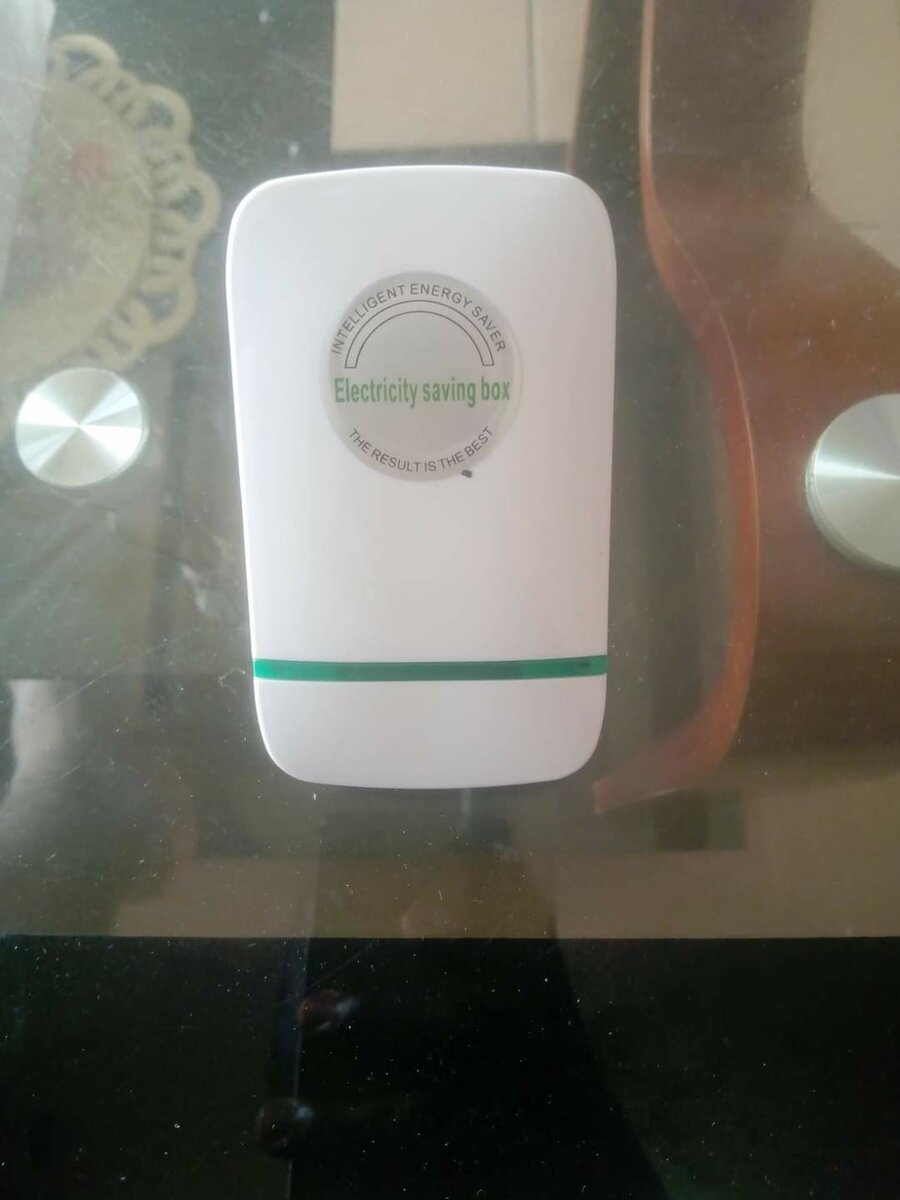 Économiseur d'énergie