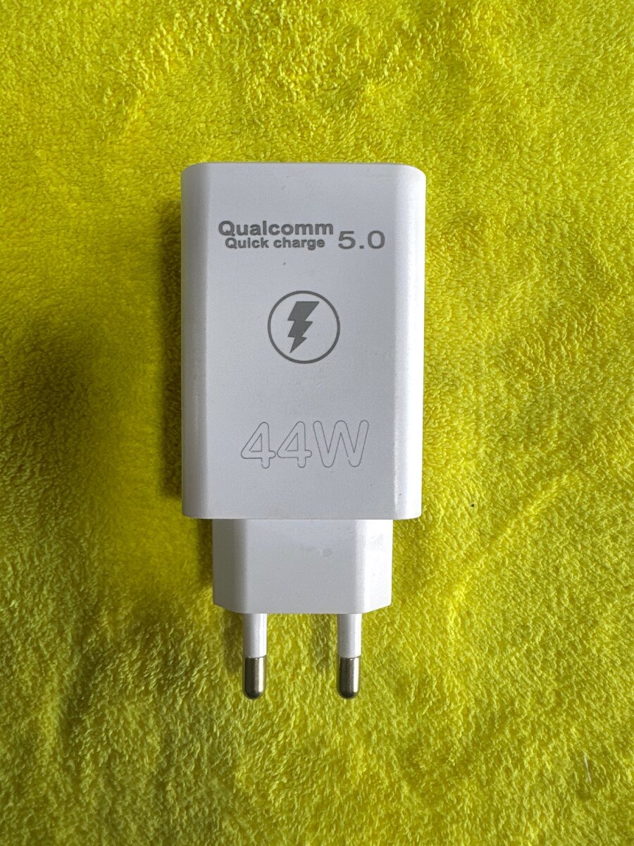 Vivo Mobile Adapter